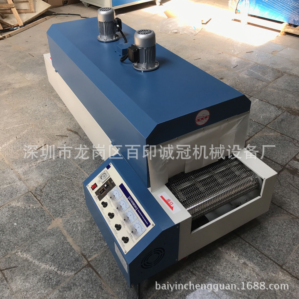 收缩膜包装机_耐高温工业烤炉小型隧道炉热收缩膜2米