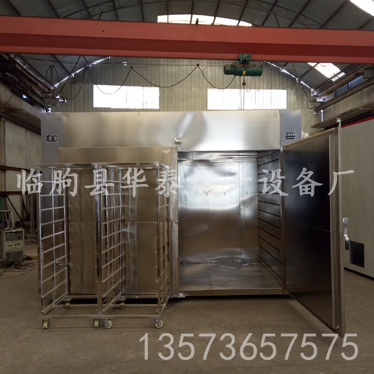 IMG20170418134110