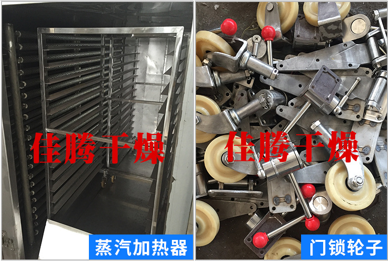 燃气烘干固化炉_厂家直销烘房隧道炉不锈钢远红外线隧道炉燃油燃气烘干