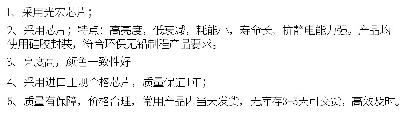 紫光灯珠_5050紫光双芯灯珠紫外led365+395nm太阳光美甲0.5w