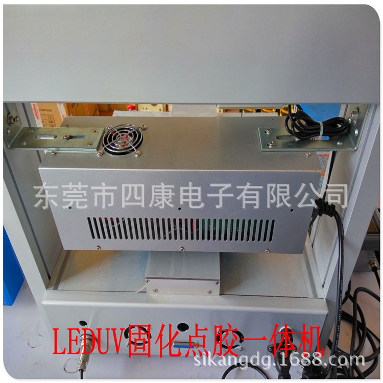固化点胶一体机_.1苹果5自动uv点胶机uvled固化点胶一体机
