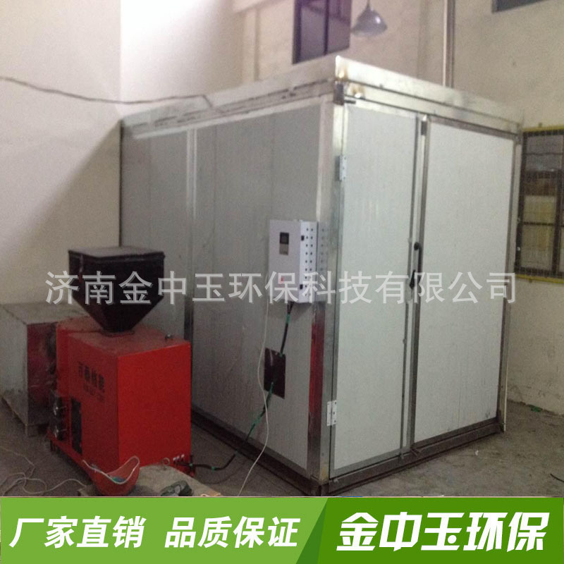 流水线_高温烤漆房高温固化炉工业静电全套设备涂装