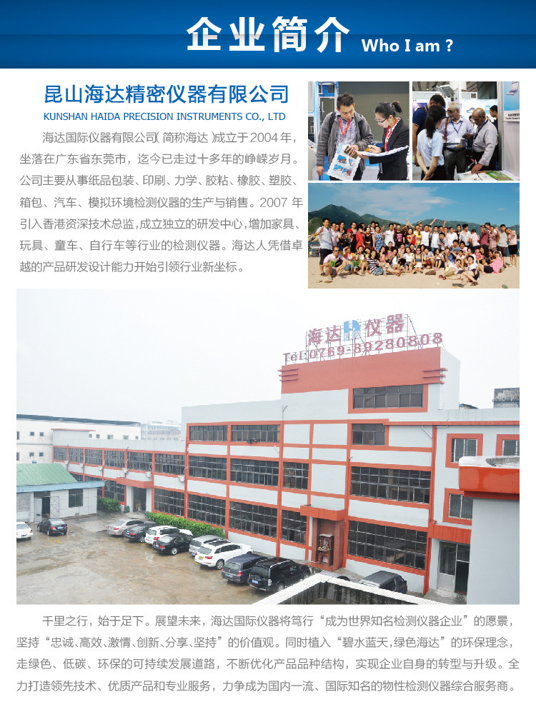 电热鼓风干燥箱_电子烤箱工业烤箱电热鼓风厂家直销终身维护