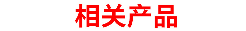 高温退火炉_厂家供应输送式烘干机tl-6000隧道炉遂道式高温退火炉