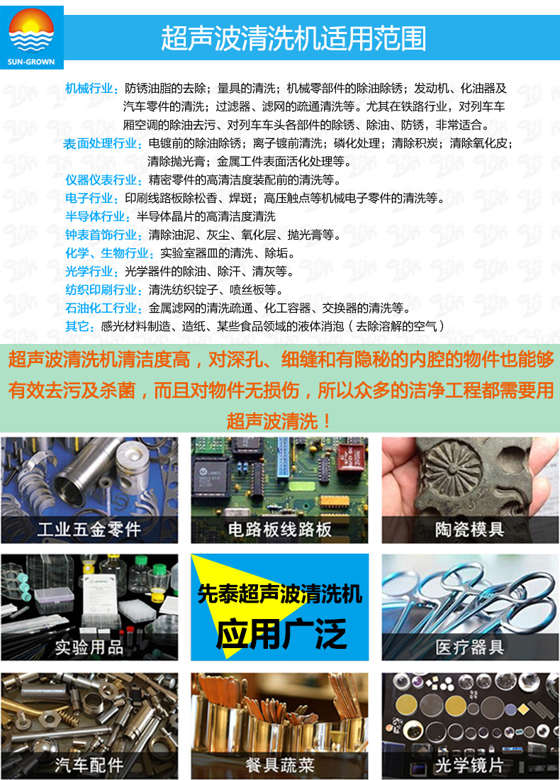 定制佛山广州丝印油墨UV固化炉通过式电热恒温隧道烘干炉厂家_定制佛山广州丝印油墨UV固化炉通过式电热恒温隧道烘干炉厂家