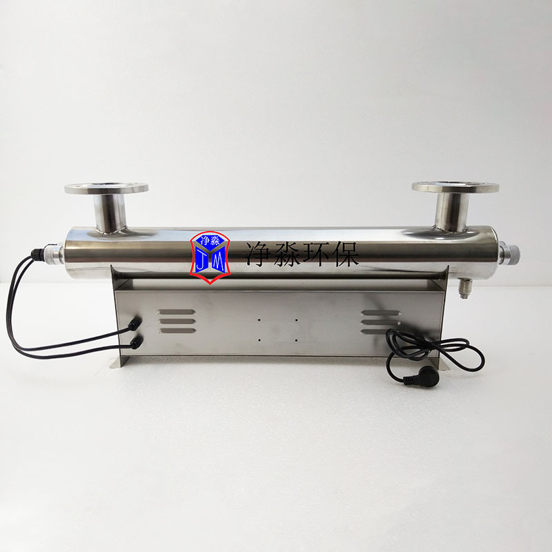 紫外线杀菌器_紫外线杀菌器消毒设备JM-UVC-150厂家直销专业生产全国包邮