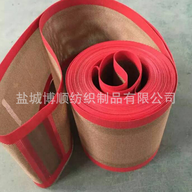 特氟龙网格输送带_特氟龙网格输送带uv机固化机隧道炉网带烘干线传送带