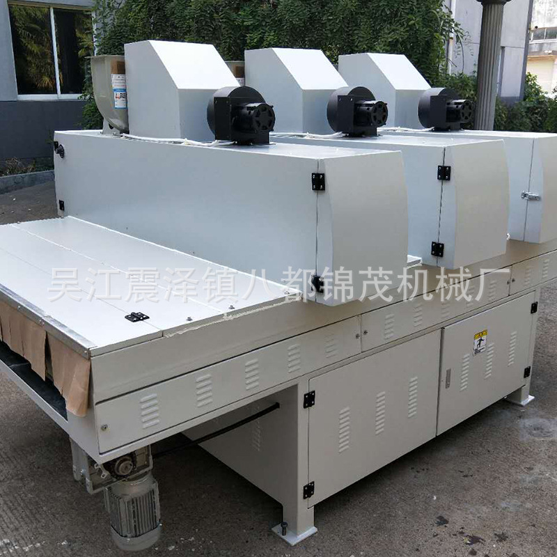uv固化设备_年新款三灯uv固化机小型uv固化设备可培训定做