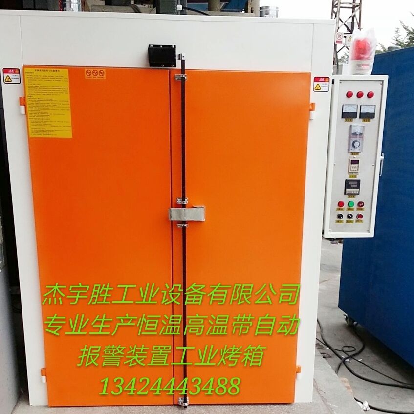 工业电烤箱_热销工业电烤箱双门恒温烤箱电热烤炉厂家批发立式烤箱隧道炉