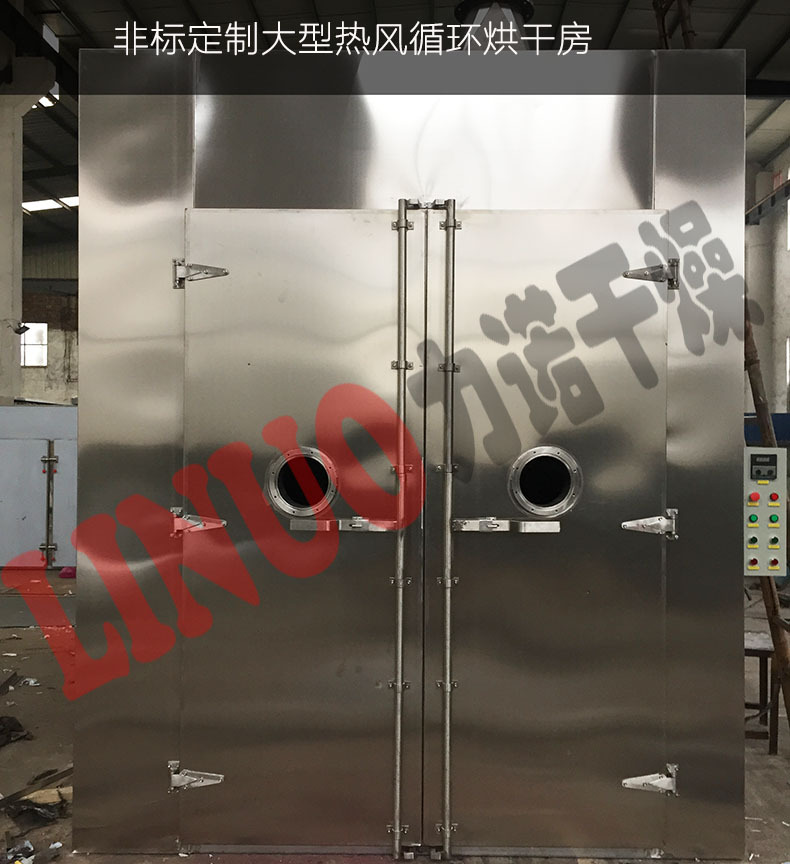 热风循环干燥箱_力诺供应恒温精密烘箱非标定制大型热风循环