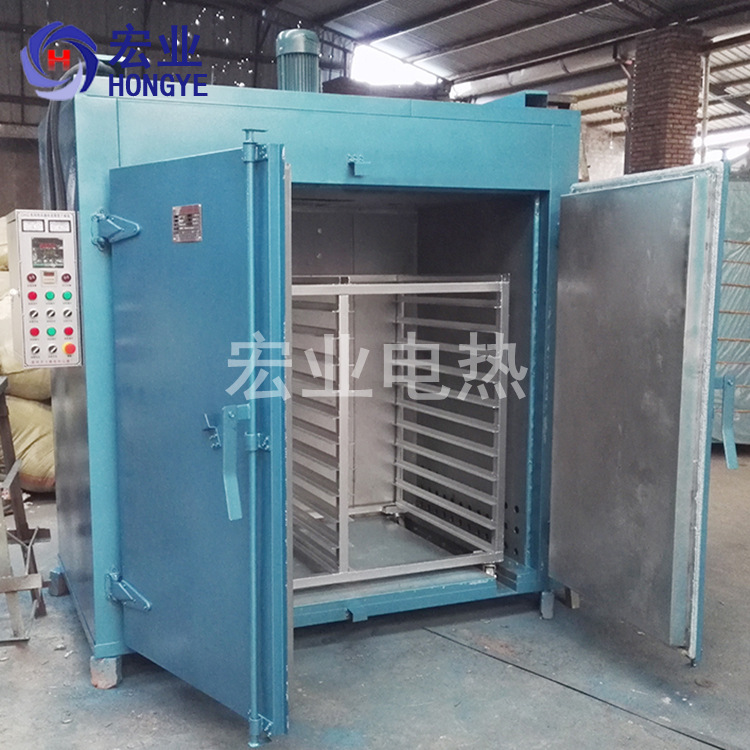 工业高温烤箱PCB线路板恒烤箱热风循环五金烤炉恒温烘箱