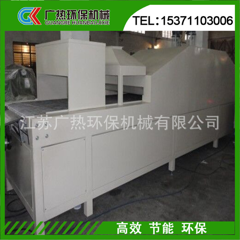 工业烤箱_工业烤箱隧道炉烘道热缩套管烘道隧道炉