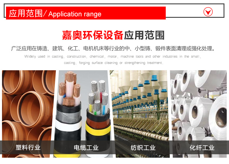 高温烘箱_供应工业高温烘箱防爆烘箱隧道烘箱二次硫化