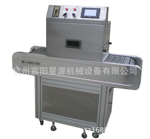 leduv光固机_uv光固机紫外线uv光固机隧道式uv