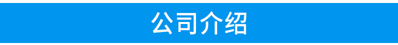 工业烤箱_9层烤箱福建烤箱厦门烤箱工业烤箱小型烤箱塑胶烤箱箱式干燥机