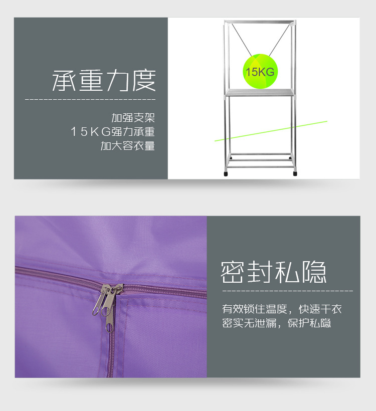 家用烘干机_紫外线杀菌干衣机静音折叠烘干机智能衣服风干机批发