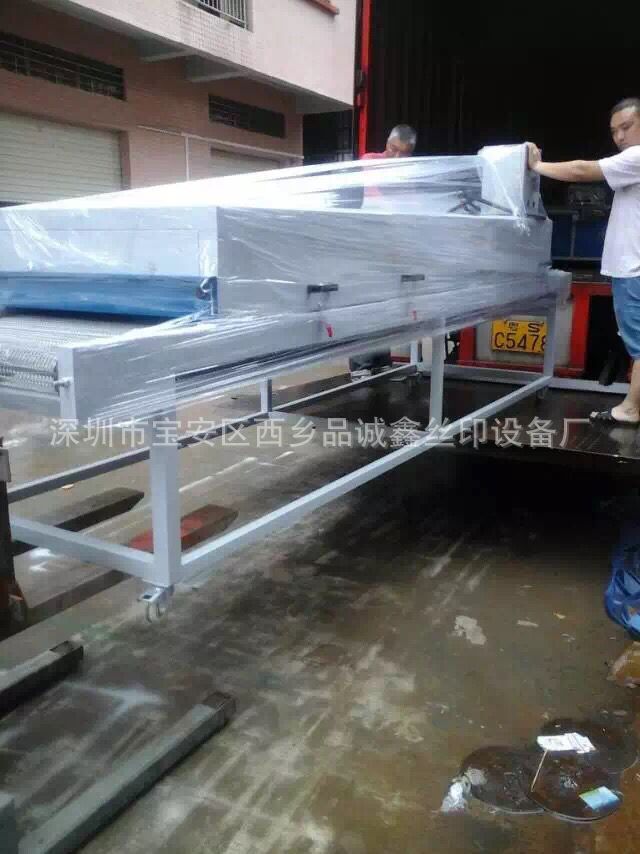 流水线烘道_厂家直销0.6*4米隧道炉,烘干遂道炉,烘烤线,,流水线