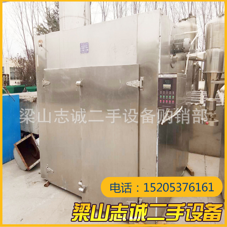 热风循环烘箱_供应二手烘箱二手全不锈钢工业热风循环电气