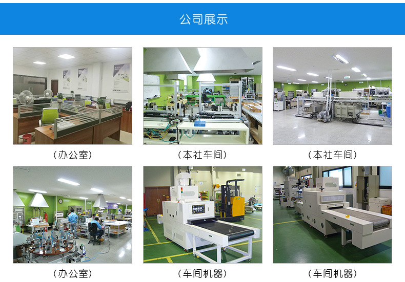 红外线隧道炉_厂家供应红外线干燥隧道炉mir红外线干燥led定制