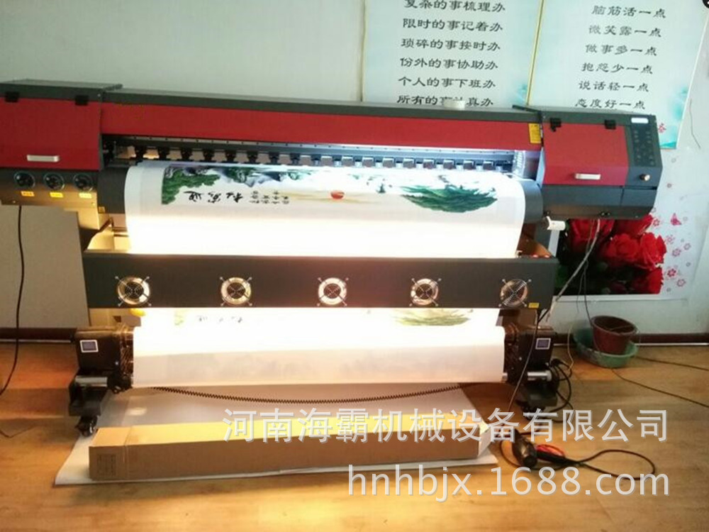 数码打印机_进口uv写真机数码热升华印花机3d数码卷材