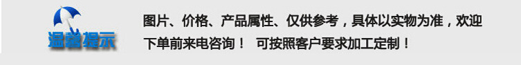 电热鼓风干燥箱_厂家直销鼓风恒温干燥箱台式立式烘箱101-3工业鼓风
