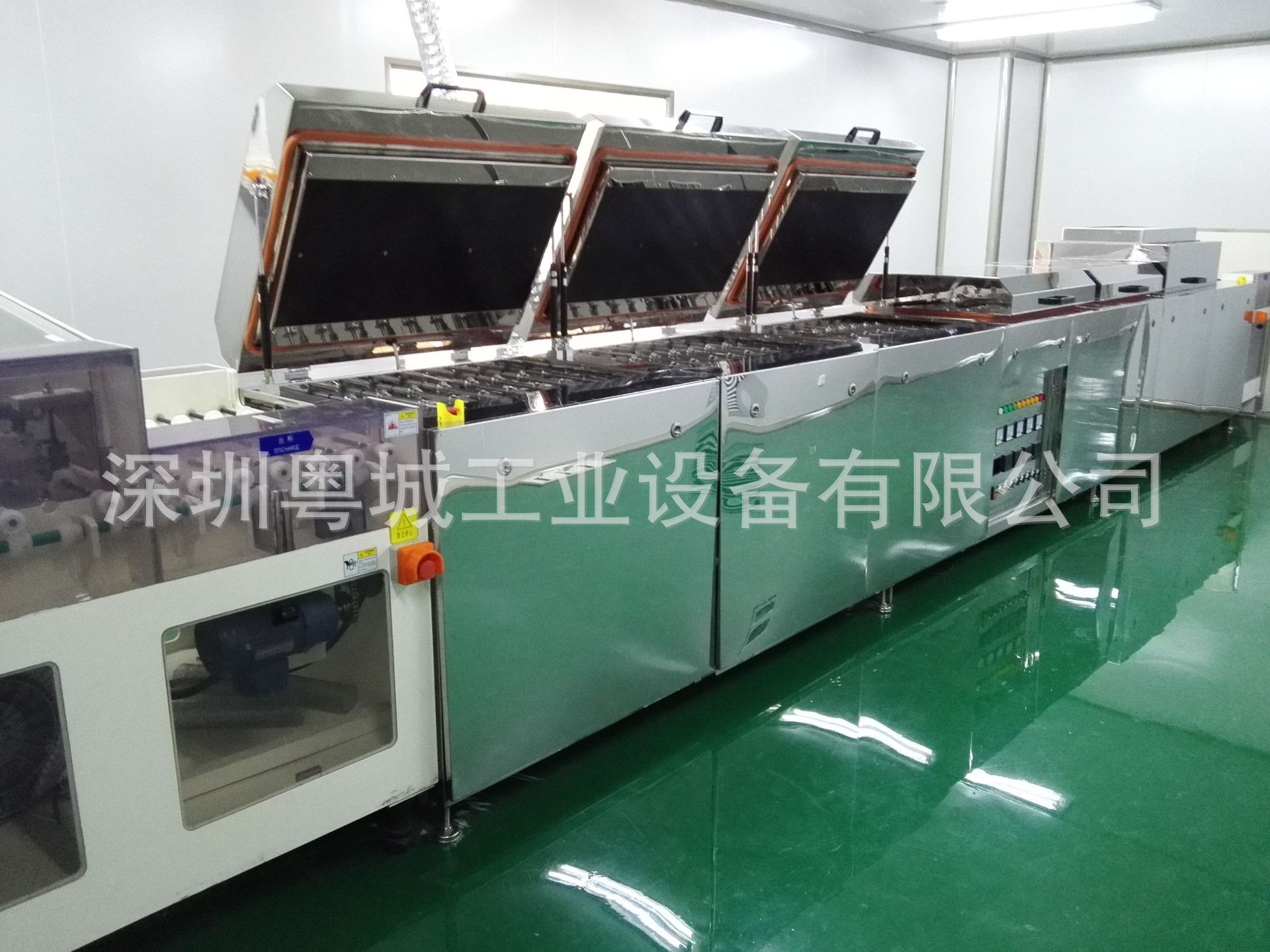 东莞隧道炉,东莞工业烤箱,东莞UV机,东莞喷油,喷粉生产线_东莞隧道炉,东莞工业烤箱,东莞UV机,东莞喷油,喷粉生产线