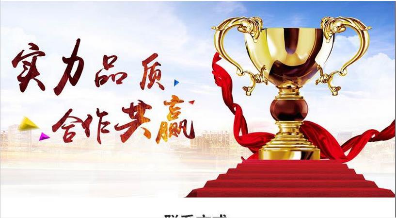 工业烤箱_热循环烘箱工业烤箱牛肉恒温鼓风干燥