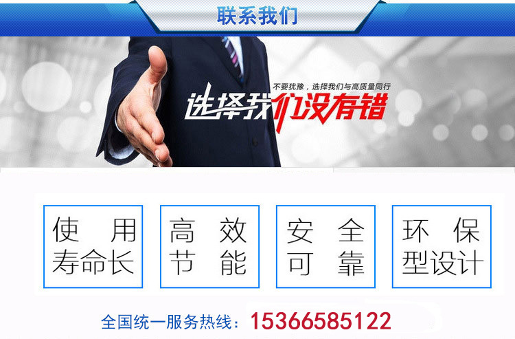 热风循环烘箱_热风循环烘箱干燥箱真空干燥箱热风循环