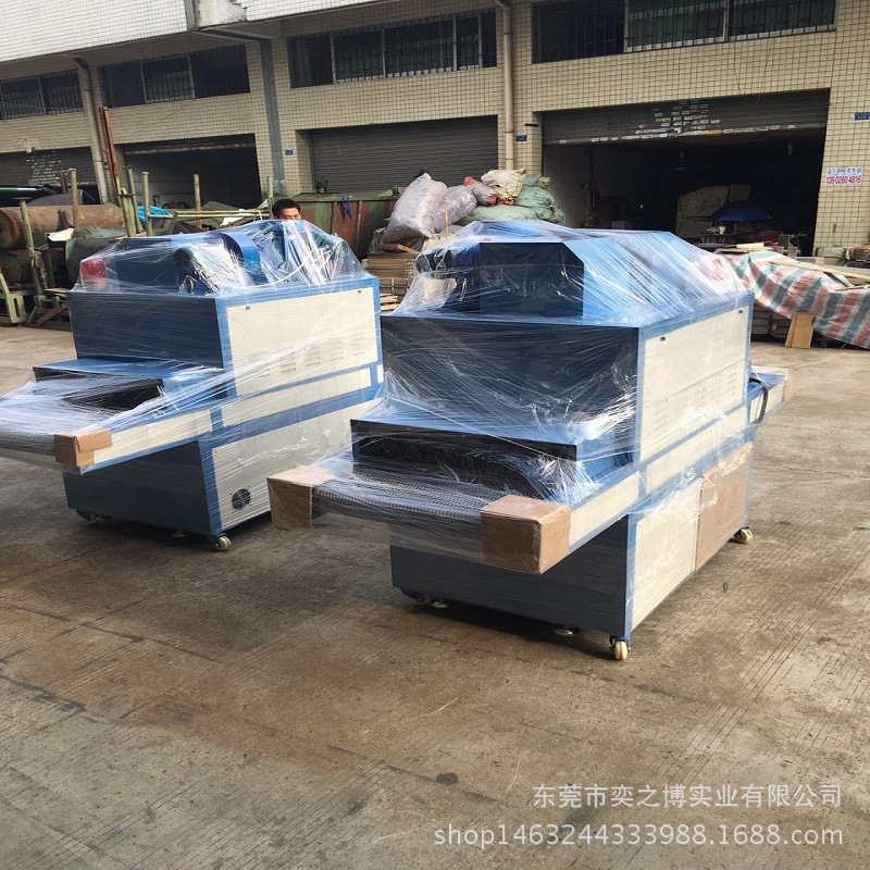 丝印设备_uv机uv固化机固定式uv固化机各类丝印