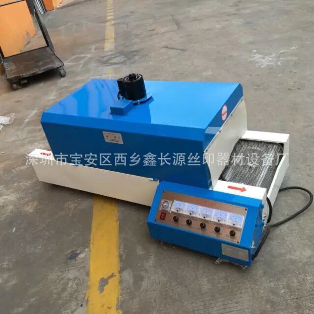 小型隧道炉_厂家直销耐高温工业小烤箱流水式烤箱小型热缩管