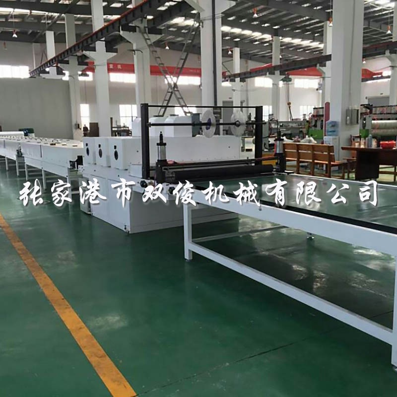 可定做uv固化机_UV隧道式光固机UV炉可定做uv固化机UV光固机