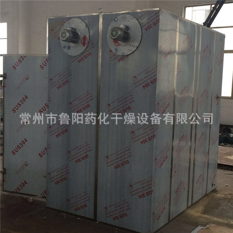 热风循环烘箱_工业电子原件烘干箱厂家高温恒温鲁干热风循环