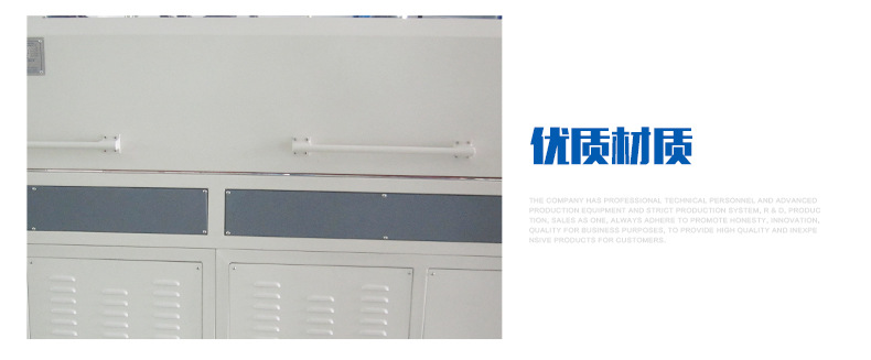 浸油隧道炉_定制电容变压器浸油隧道炉浸油隧道炉耐高温工业隧道炉