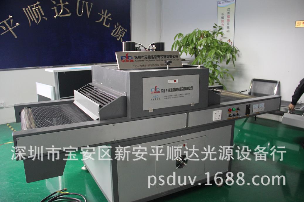 干燥设备_橱柜uv机平面uv光固化机竹木uv干燥设备