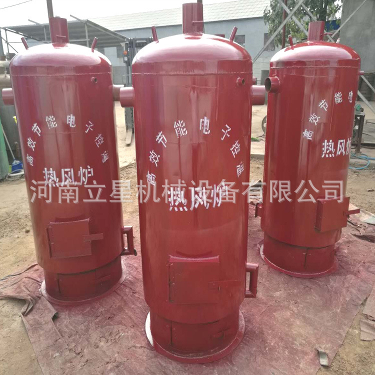 工厂热销大小型养殖大棚热风炉湿料烘干炉银杏叶中药艾草烘干机