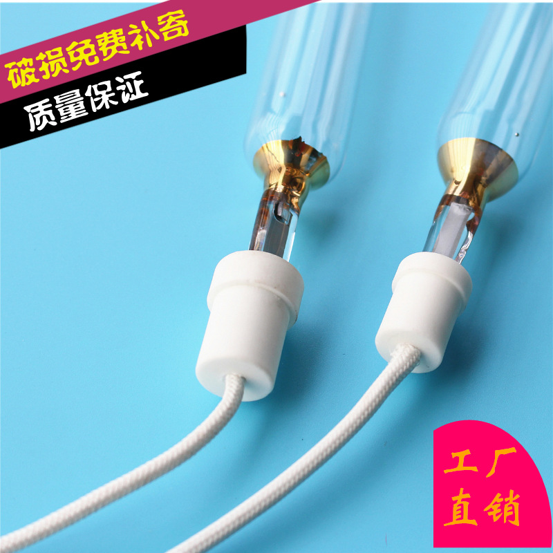 高压汞灯_uv卤素灯/紫外线铁灯/高压/uv机专用/uva/5.6kw