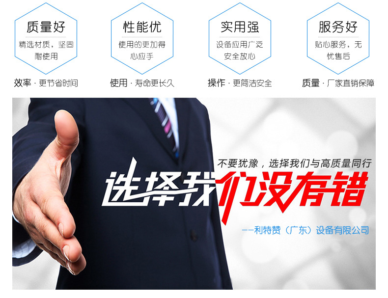红外线隧道炉_厂家供应红外线干燥隧道炉mir红外线干燥led定制