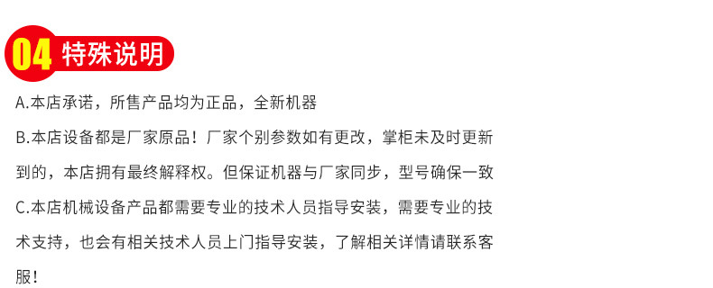工业烤箱_9层烤箱福建烤箱厦门烤箱工业烤箱小型烤箱塑胶烤箱箱式干燥机