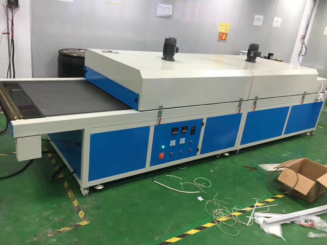 烘干设备_深圳厂家直销远红外线烘干隧道炉行走炉塑料pvc等烘干
