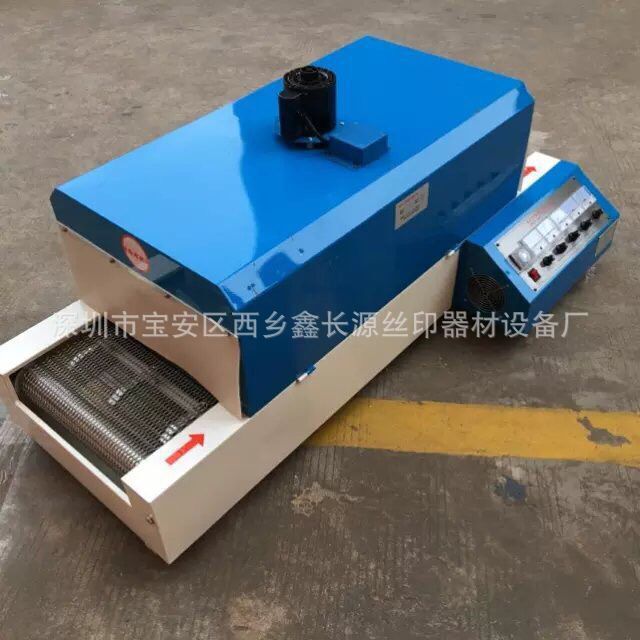 小型烤箱_厂家直销红外线隧道式烤箱红外线\恒温烘套管机