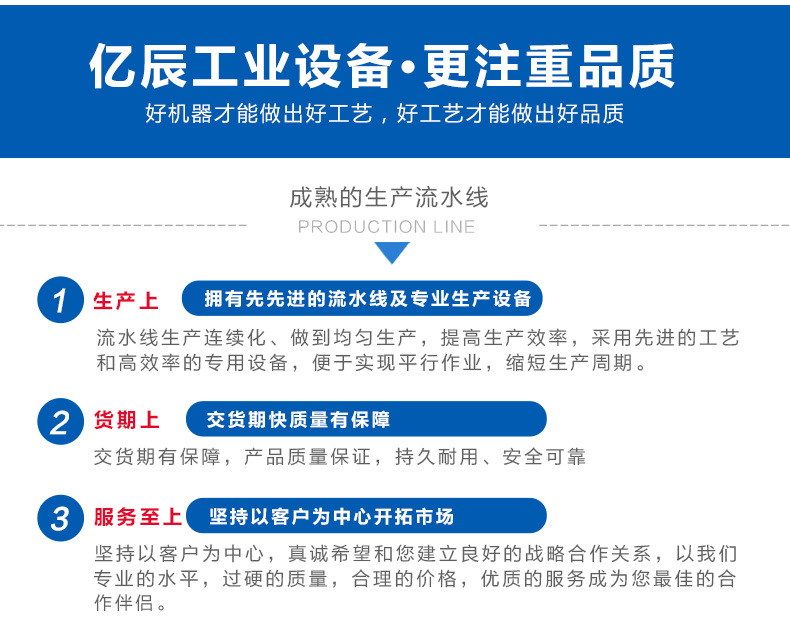 高温隧道炉_东莞隧道炉红外线隧道炉丝印烘干工业高温厂家