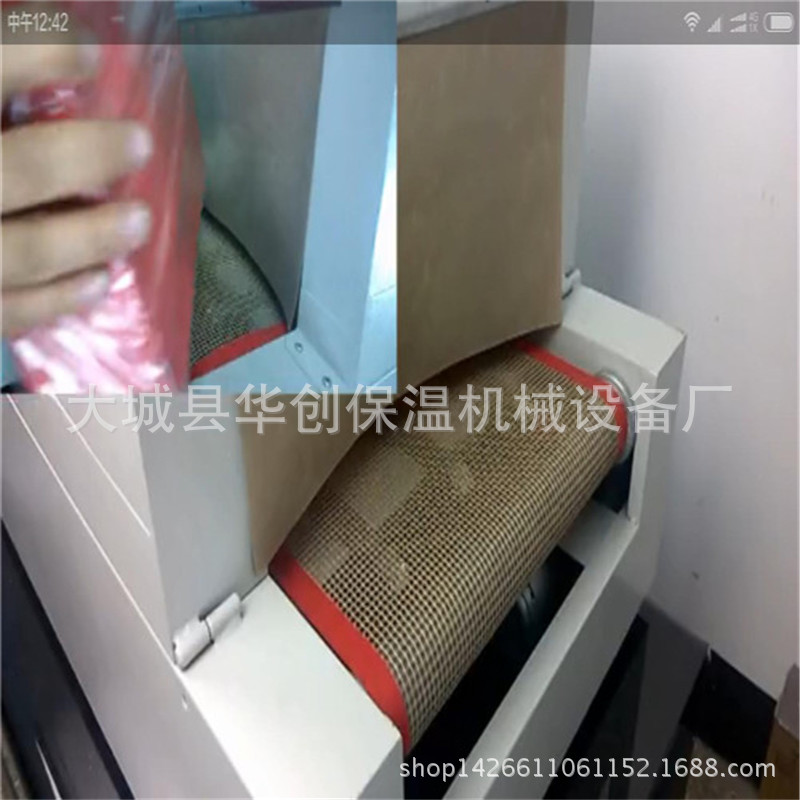 恩平隧道式热烘干烤箱厂家报价高温热风隧道式干燥炉