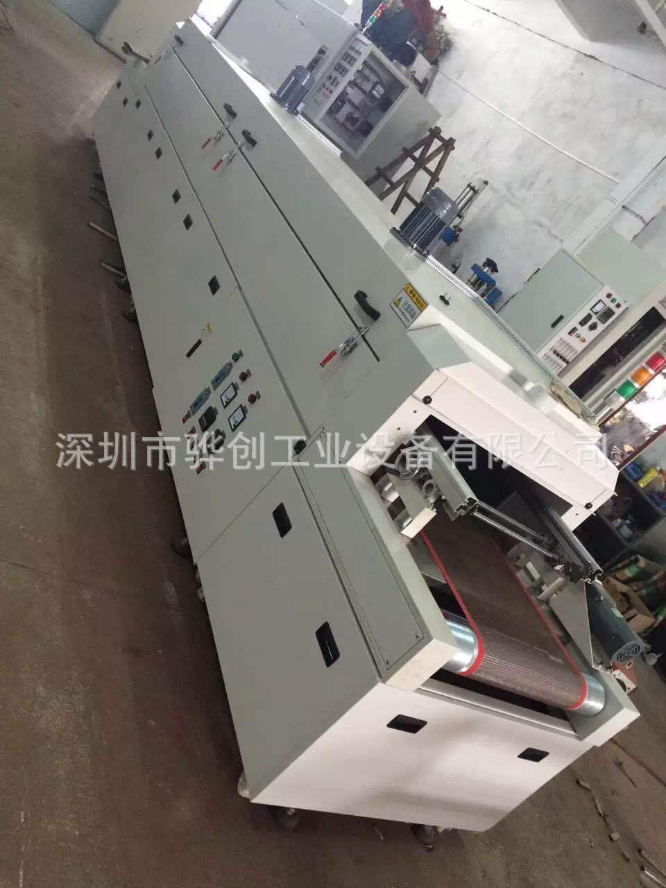 丝印隧道炉_红外线隧道炉玻璃丝印隧道炉塑胶丝印隧道炉pcb板印刷