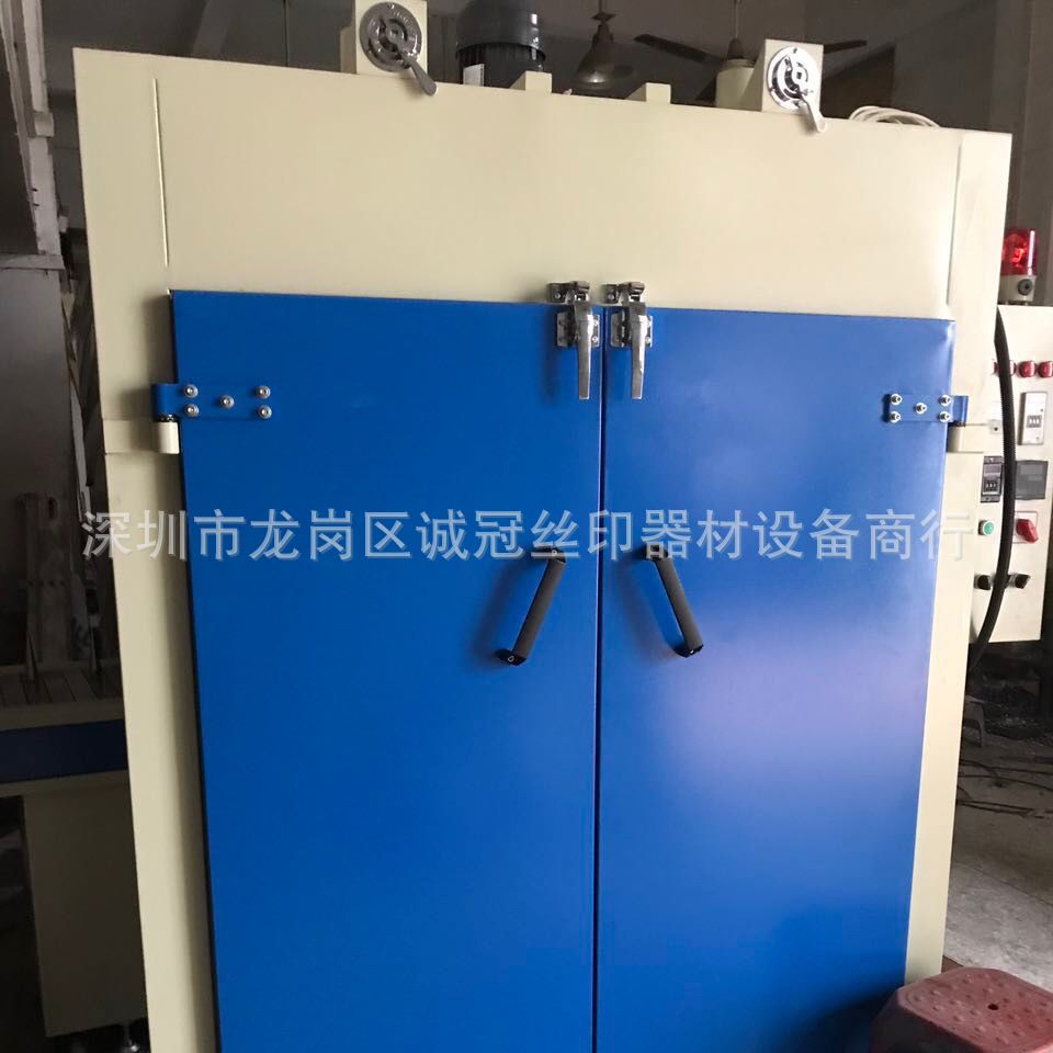 工业烤箱_单门高温烤箱///红外线工业隧道炉烘干箱250