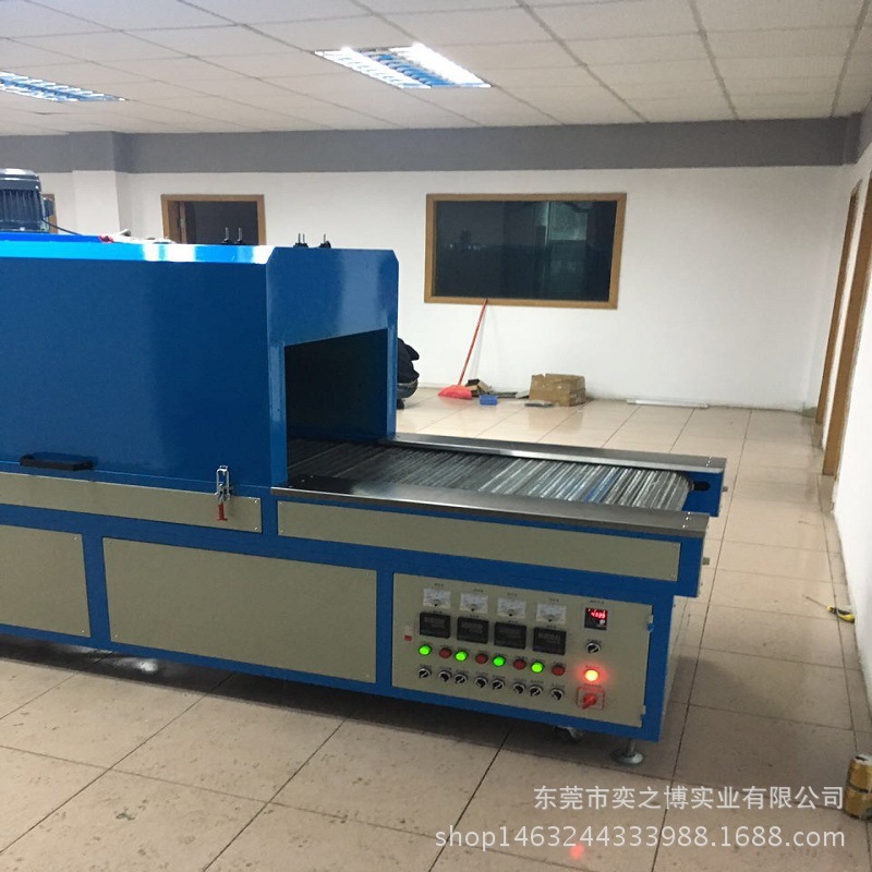 丝印设备_uv机uv固化机固定式uv固化机各类丝印
