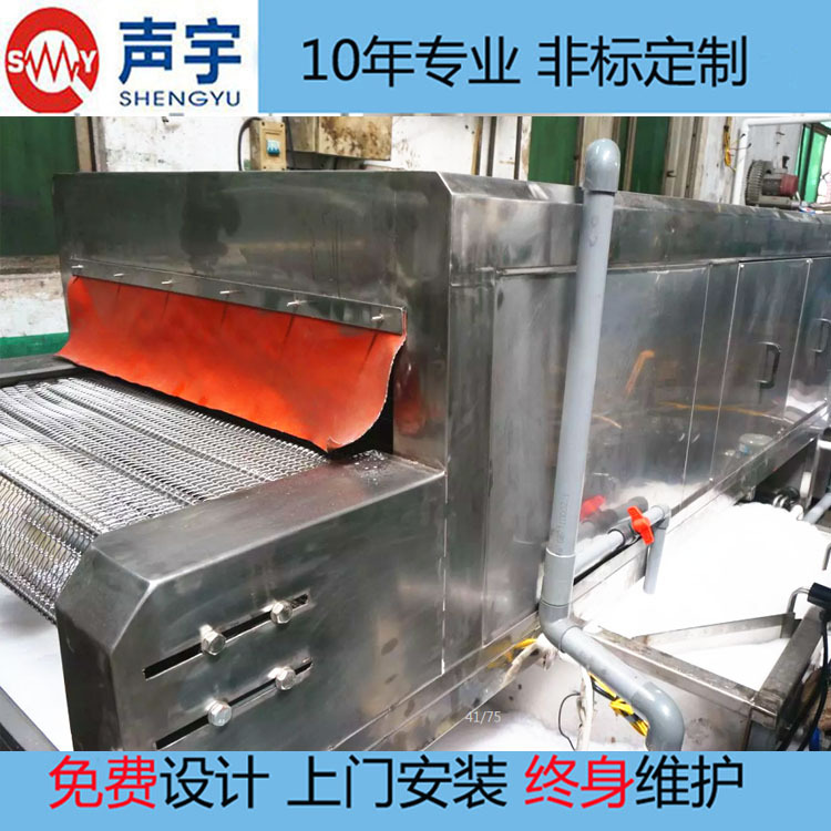 高温烤箱_烘干炉烤箱环工恒温隧道炉高温烤箱