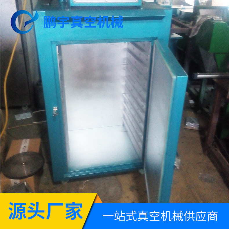 恒温干燥箱_恒温高温工业烘箱大灯实验室烘干箱老化试验箱