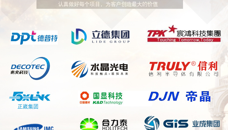 印刷设备_东莞厂家直销uv固化机紫外线光固机小型印刷