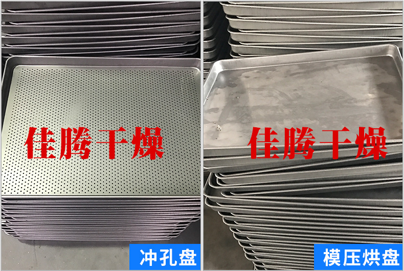 燃气烘干固化炉_厂家直销烘房隧道炉不锈钢远红外线隧道炉燃油燃气烘干