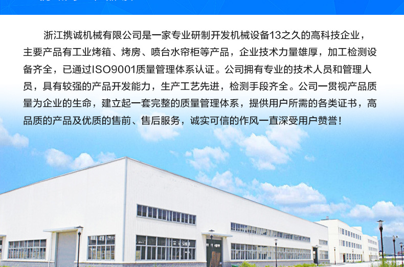 二手uv固化机_固化机供应二手uv固化机调速流水线uv机紫外线光固机